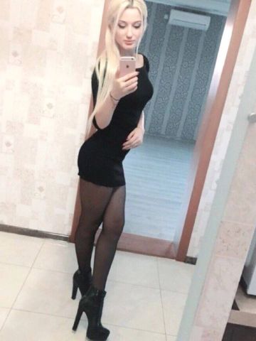 Эсмеральда
